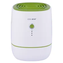 25 Вт питания Электрический осушитель, AC220-240V 50-60 Гц входного напряжения, 0.5L емкость бака для воды, CSQ-1302