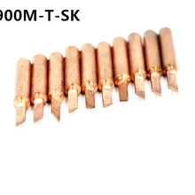 SZBFT 900M-T-SK диамагнитный медный наконечник паяльника бессвинцовый наконечник паяльника 933.376.907.913.951, 898D, 852D+ паяльная станция