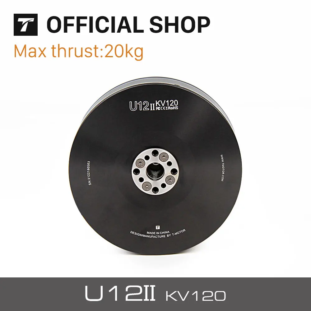 Новый Высокоэффективный двигатель U12II KV120 T-Motor для сельского хозяйства