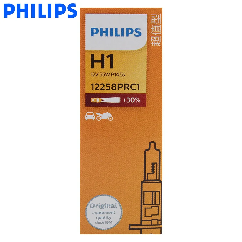 Philips H1 12 В 55 Вт P14.5s Премиум видения стандарт авто фары оригинальные лампочки галогенные лампы ECE одобрить 12258PR C1, 1X