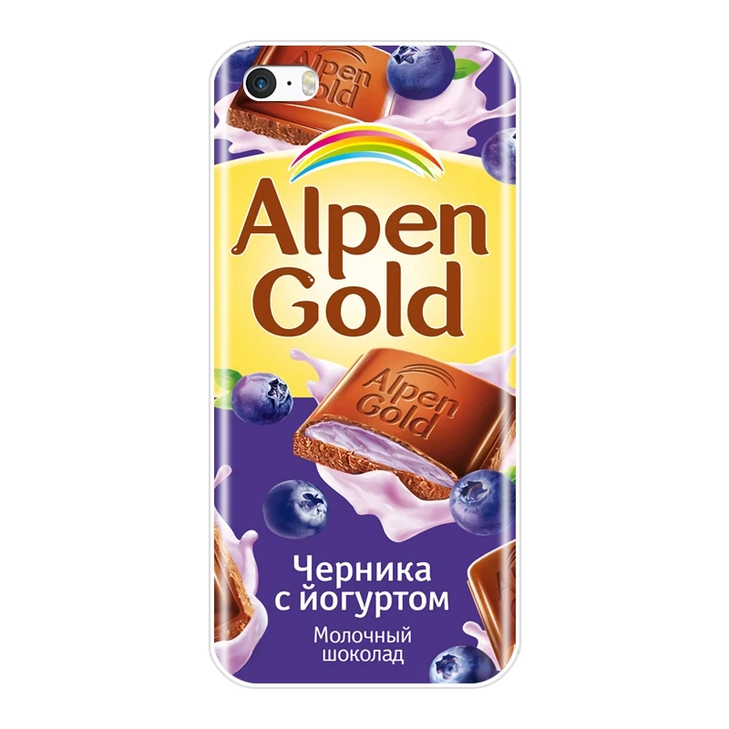 Мягкий ТПУ чехол для iPhone 5 S 5C 5S SE ультра тонкий смешной шоколадный русский