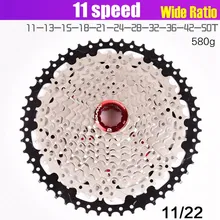 Volante de inercia para bicicleta de montaña, 11-40 42 46 50T, tipo de tarjeta, 11 velocidades, Piñón, ratio de ancho para M7000