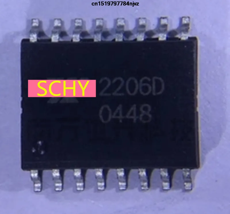 XR2206D 2206D SOP16 2 шт