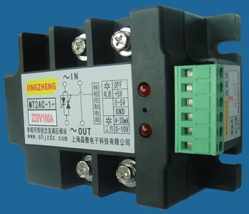 

Single phase SCR (thyristor) intelligent AC voltage- regulator module MT2AC-1-220V100A