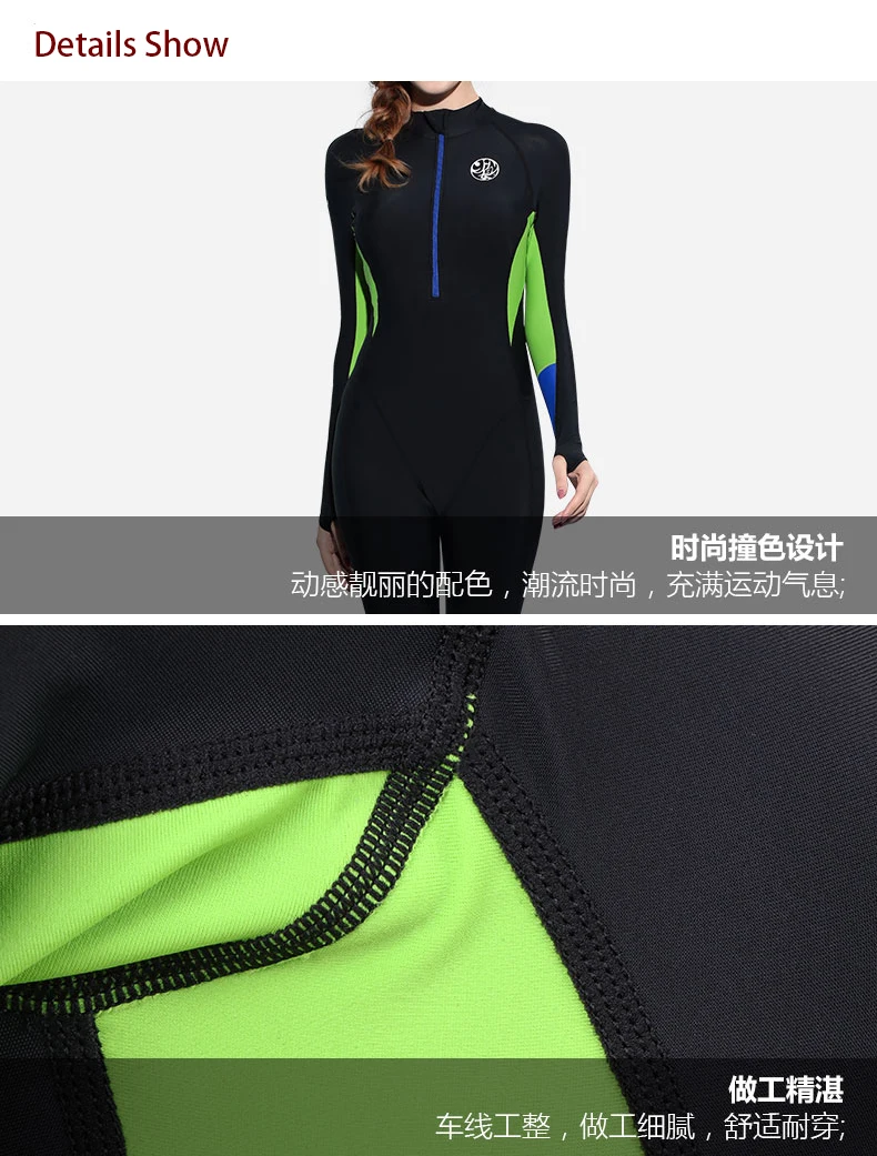 Women Scuba Diving Suit 20