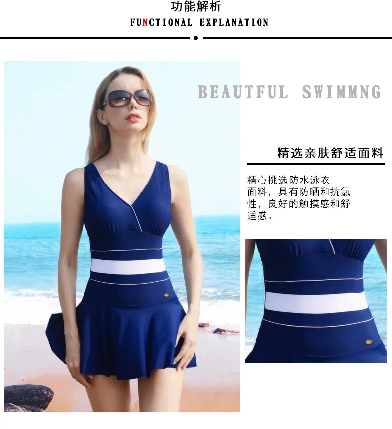 Young Student Sexy Swimsuit 13