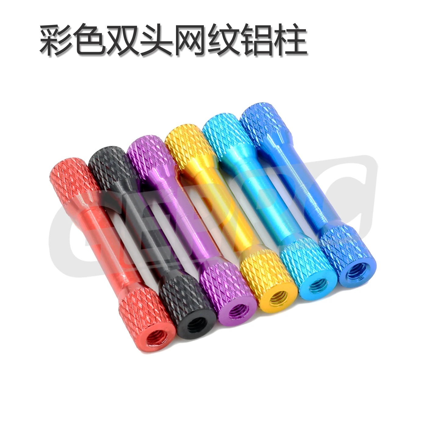 

10PCS M3*35 textured Aluminum Alloy Pillar Standoff Spacer Column for FPV Quadcopter 35mm