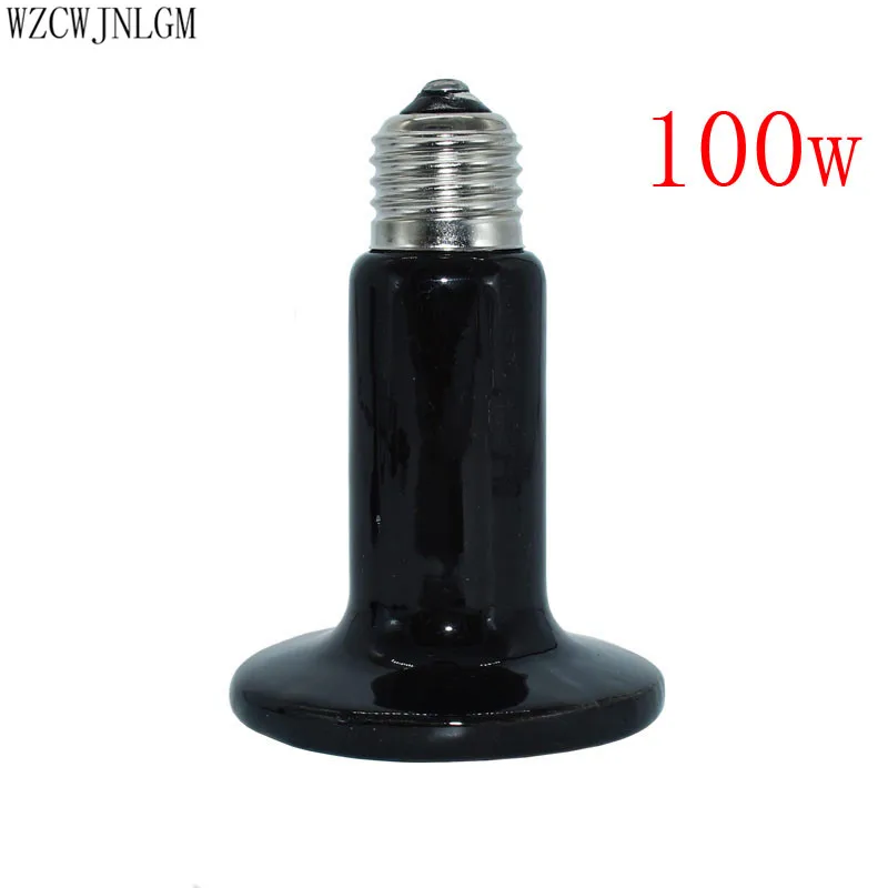 100W