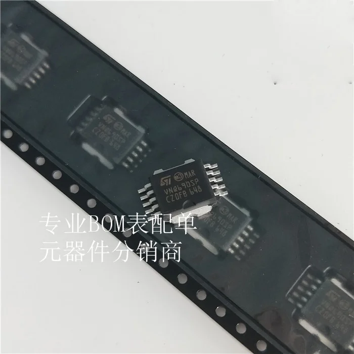 5 шт./лот VNQ690SP VNQ690 HSOP-10 чипы ic для автомобиля | Автомобили и мотоциклы