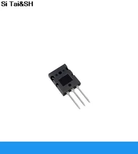 IXGR40N60CD1 TO-247 600 V 75A