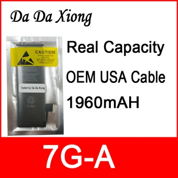

100pcs/lot DHL Real Capacity China Protection board 1960mAh Battery for iPhone 7 7G zero cycle replacement repair parts 7G-A