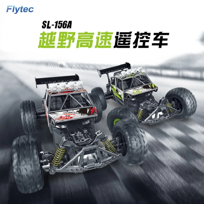 

2.4G 1:18 4CH Big size High speed remote control car speed off-road drift powerful SUV RC car for children's birthday toys gift
