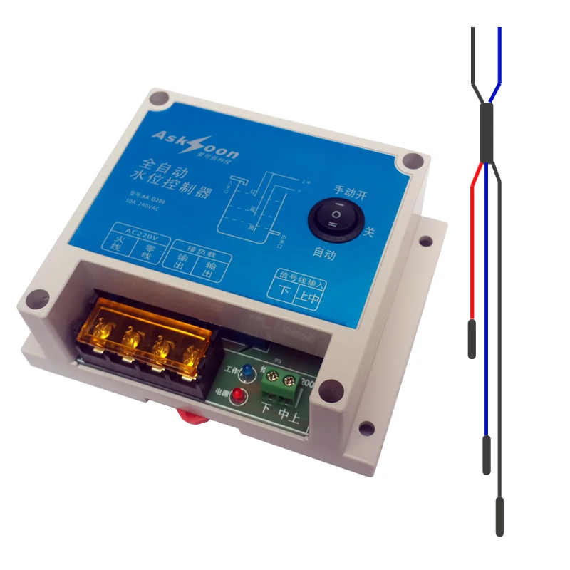 

Automatic two-line graphite probe electronic float water level liquid level pool water tank water tower pump pumping controller