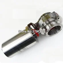 Пневматический 1,5 ''поездки Зажим санитарно-пневматический привод клапан Staininless возвратной пружиной