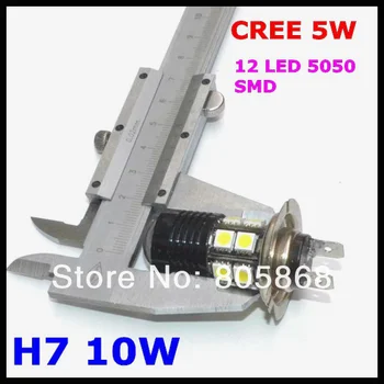 

H7 Led Fog Light, Headlight, Cree chips led Lamp, Q5+ 12 Smd=10w Light Car Bulb fog lamp H7,h8,h9,h10,h11,9005,9006