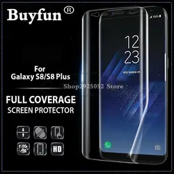 Для samsung Galaxy S8 S 8 Экран протектор 3D изогнутые Полный крышка Защитная пленка для samsung S8 плюс фильм (не закаленное Стекло)