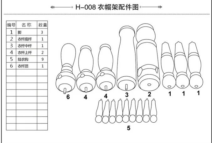 QQ20160315112521.jpg