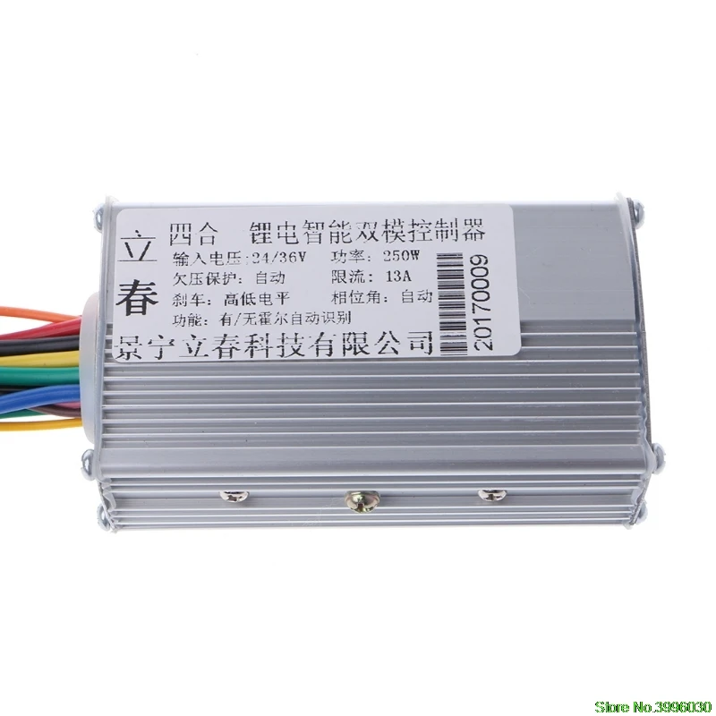 DC 24/36V 250W бесколлекторный регулятор Скорость контроллер скутера e-велосипеда Электрический мотор