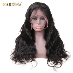 Объемная волна Синтетические волосы на кружеве человеческих волос Парики бразильского Синтетические волосы на кружеве al человеческих