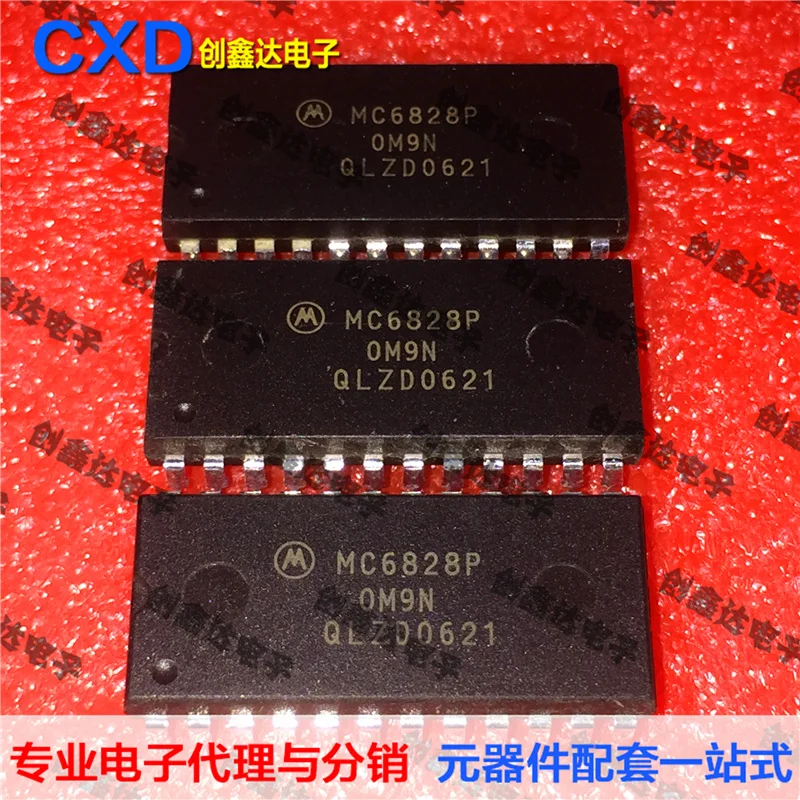 

Freeshipping MC6828P MC6828