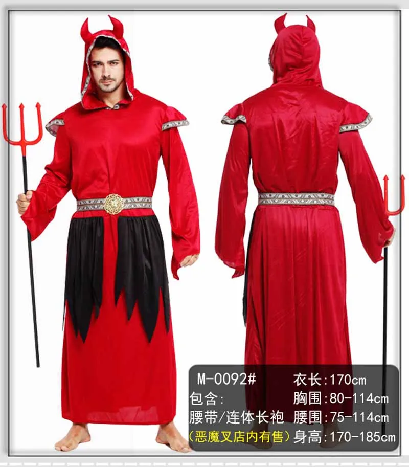 

2019 Adult Men Halloween Red Devil Cosplay Costume Red Hooded Robe For Male Vampire Devil Costume Masquerade Dress For Men