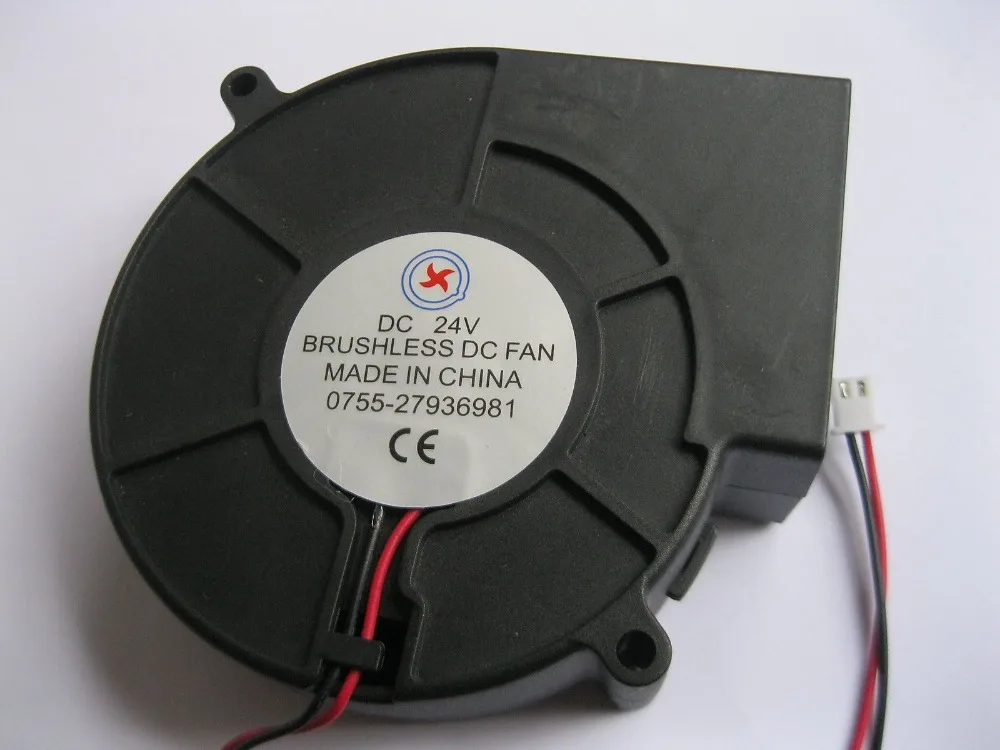 1 Adet F r as z DC So utma Hava Fan 9733 S 24 V 2 Teller fan Blower 