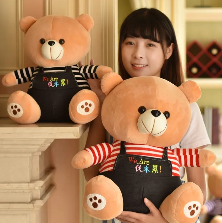 QQ20180605142823_