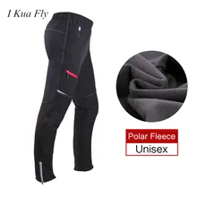 Зимние спортивные дышащие штаны для велоспорта, мужские и женские штаны для езды на велосипеде, одежда для велосипеда, рыбалки, фитнеса, z4