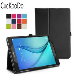 Cuckoodo 100 шт./лот для Samsung Galaxy Tab 9.7, легкий Smartcover стоять чехол для Samsung Galaxy Tab 9.7-дюймовый sm-t550