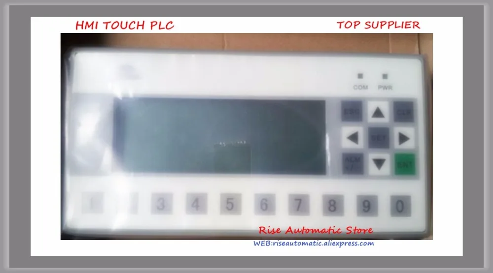 

Text Screen MD304L New Original