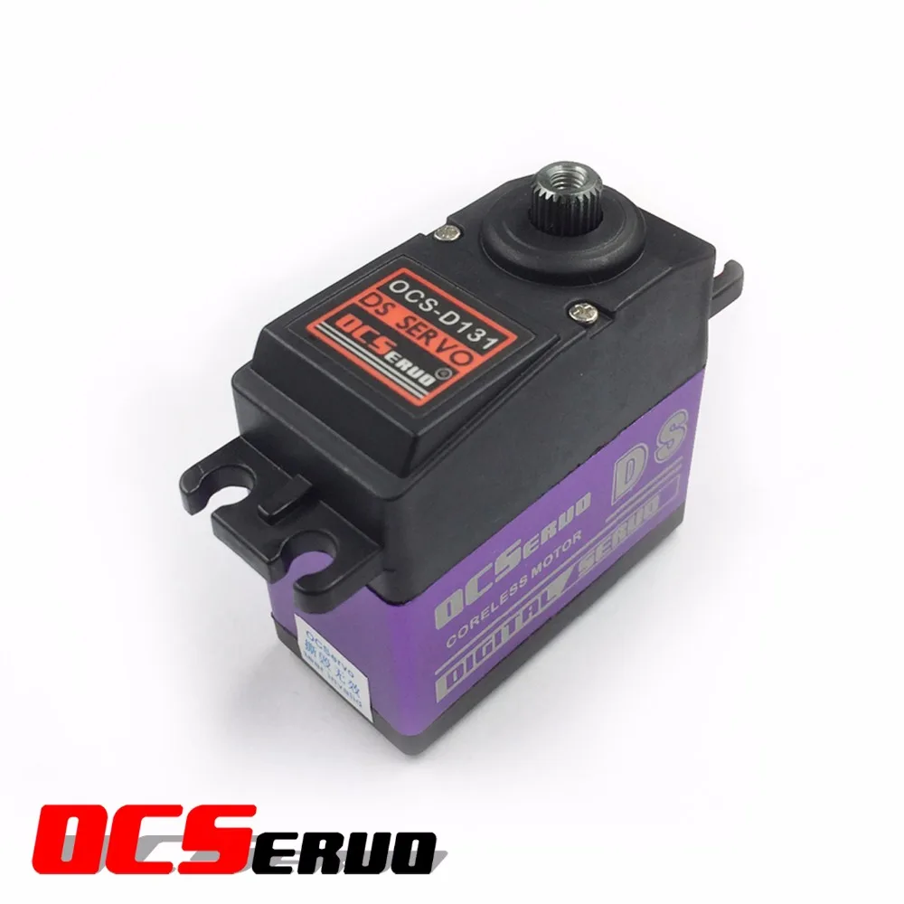 13 кг. См @ 6V 57 5g металлический Шестерни цифровой сервопривод OCS D131|digital servo|servo servometal