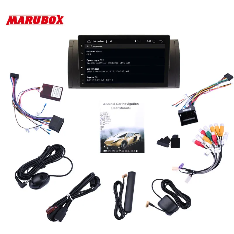 Best Marubox 9A901DT8 Car Multimedia for BMW E53 X5 00-06/E39 96-03 Android 8.1 2G RAM 32G ROM GPS Navi 9" Inch with BT/RDS/Radio 5