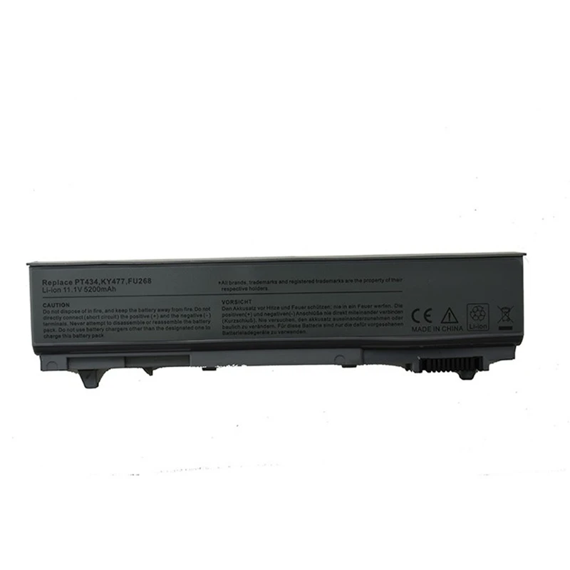E6400 (1)