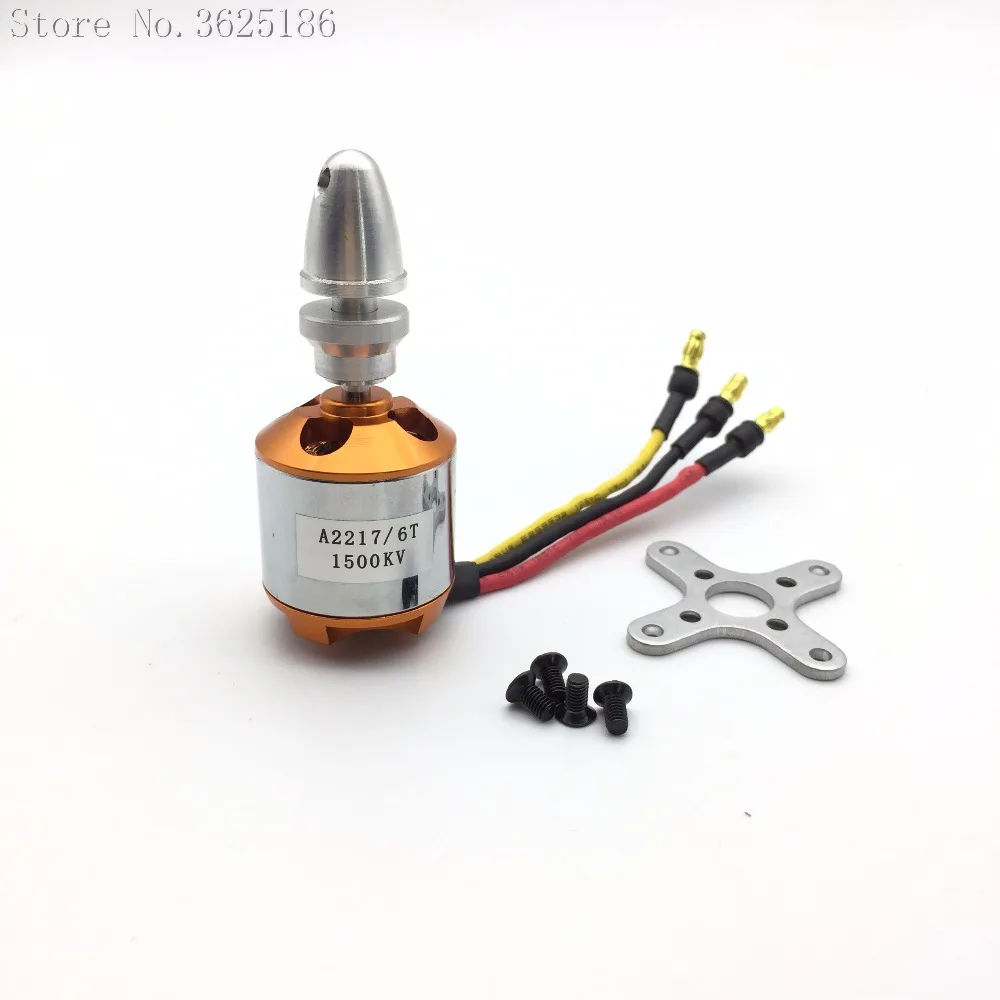 XXD A2217 2217 950KV 1250KV 1500KV 2300KV внешний бесщеточный двигатель для фотоплана