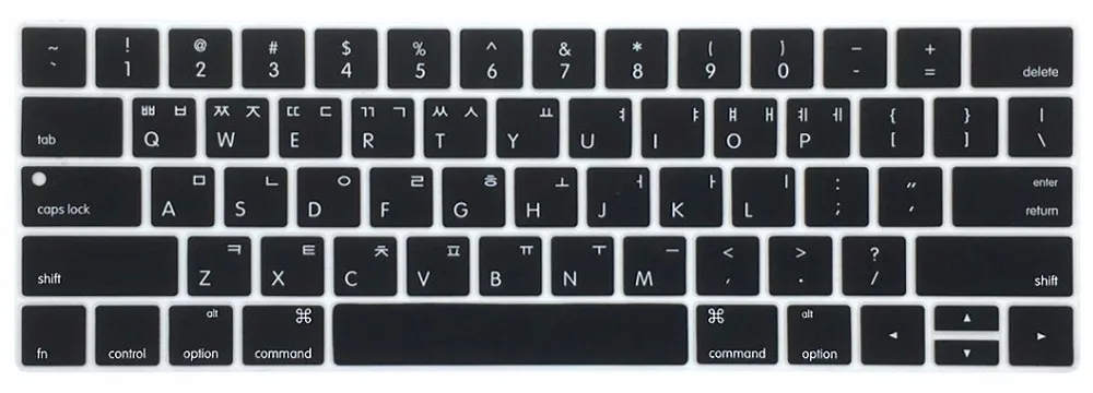 Macbook Pro-