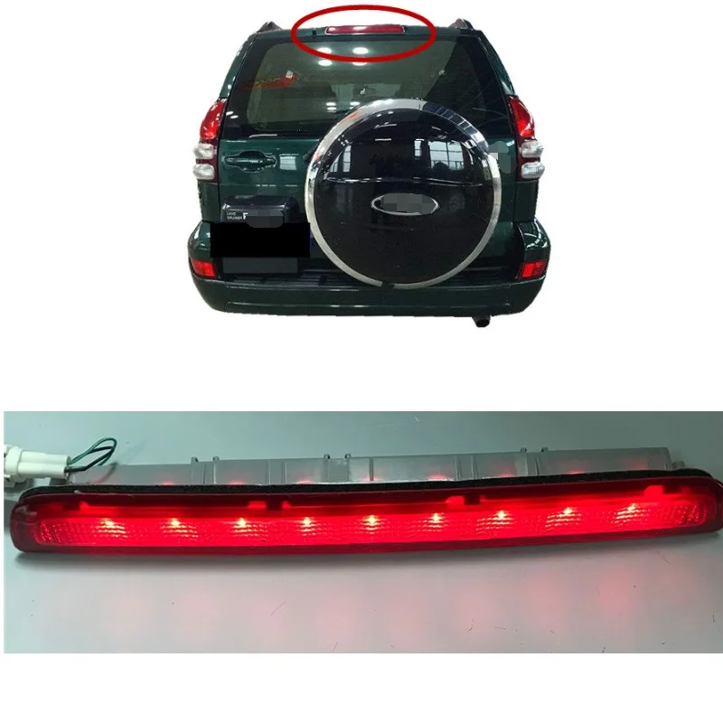 Дополнительные стоп сигналы для фар светодиодный фонарь PRADO 4000 2700 LC120 GX470 2003 2009