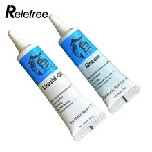 Смазка катушка жирное масло Рыболовные катушки специальная смазка рыболовное колесо универсальные Рыболовные катушки инструменты смазка для катушек рыболовных
