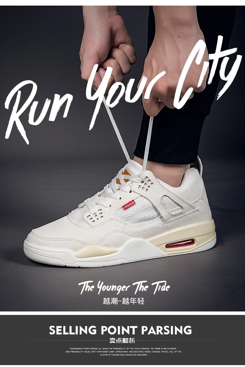 AJ4 (5)