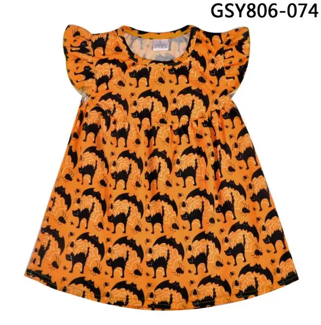 GSY806-074