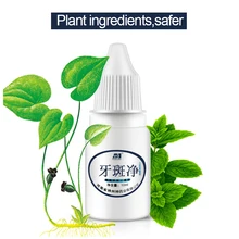 10 мл отбеливающая жидкость для чистки полости рта, отбеливающие инструменты для отбеливания зубов, черная желтая сетка для налета