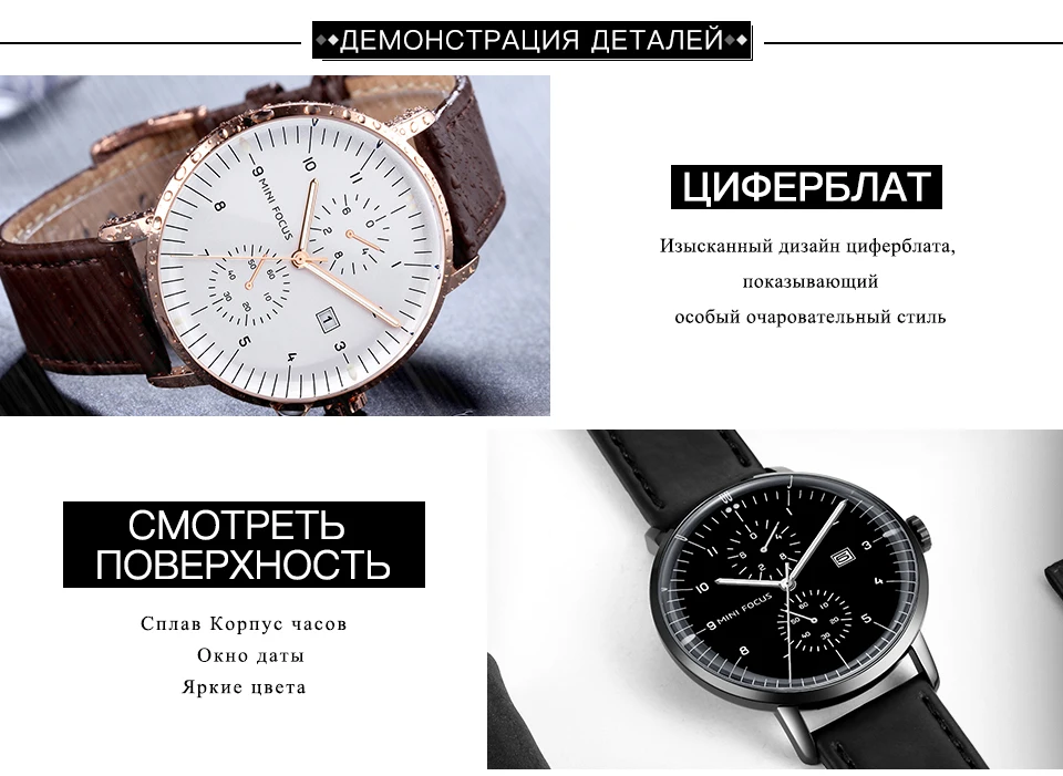 MF0052G皮带960俄文详情页_08