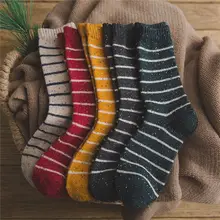 Wool Socks Women Striped Print Point Yarn Keep Warm Mid Socks Soft And Comfortable Thick Casual Lady's Socks Winter