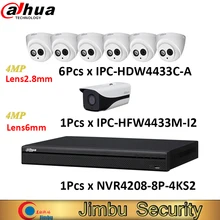 Dahua NVR CCT комплект 8CH 4K видео рекордер NVR4208-8P-4KS2 и 4MP IP камера 6 шт. IPC-HFW4433C-A и 1 шт. 4MP пуля IPC-HFW4433M-I2