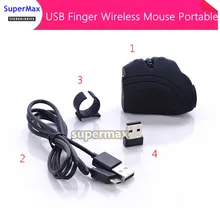 2,4 ГГц USB Беспроводные кольца для пальцев Оптическая мышь 1200 точек/дюйм для ПК ноутбука рабочего стола