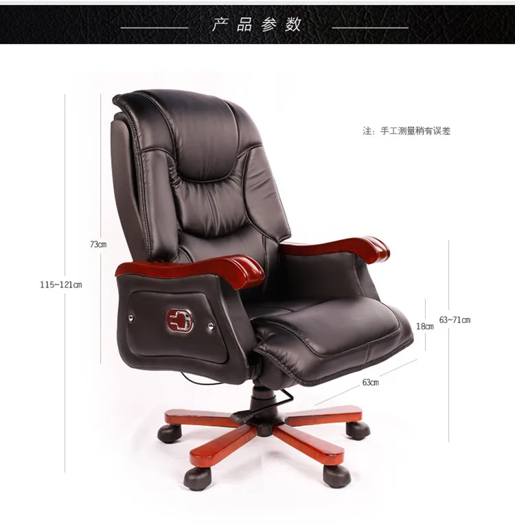 Черный откидной складной удобный босс офисный диван стул с высоким качеством PU