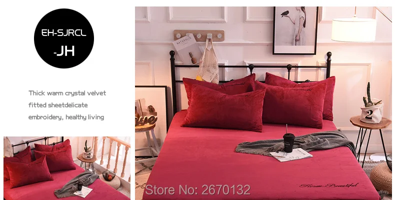 Crystal-velvet-fitted-sheet_16_01