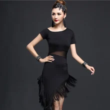 2017 hot lady Latin Dance Dress Salsa Samba Tango For Women Milk Fiber tassel skirt black blue red dance costume