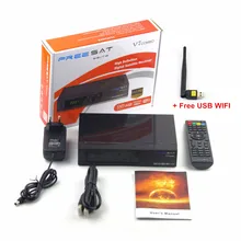 12pcs 100% Freesat V7 Combo 1080P Full HD DVB-S2+DVB-T2 Diginal Satellite TV Receiver Supports Powervu, Cccam bisskey + USB WIFI