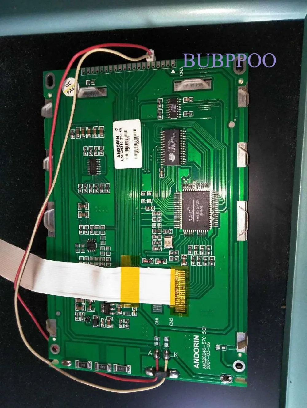 Am320240-57c59 andorin 5 7 | Компьютеры и офис