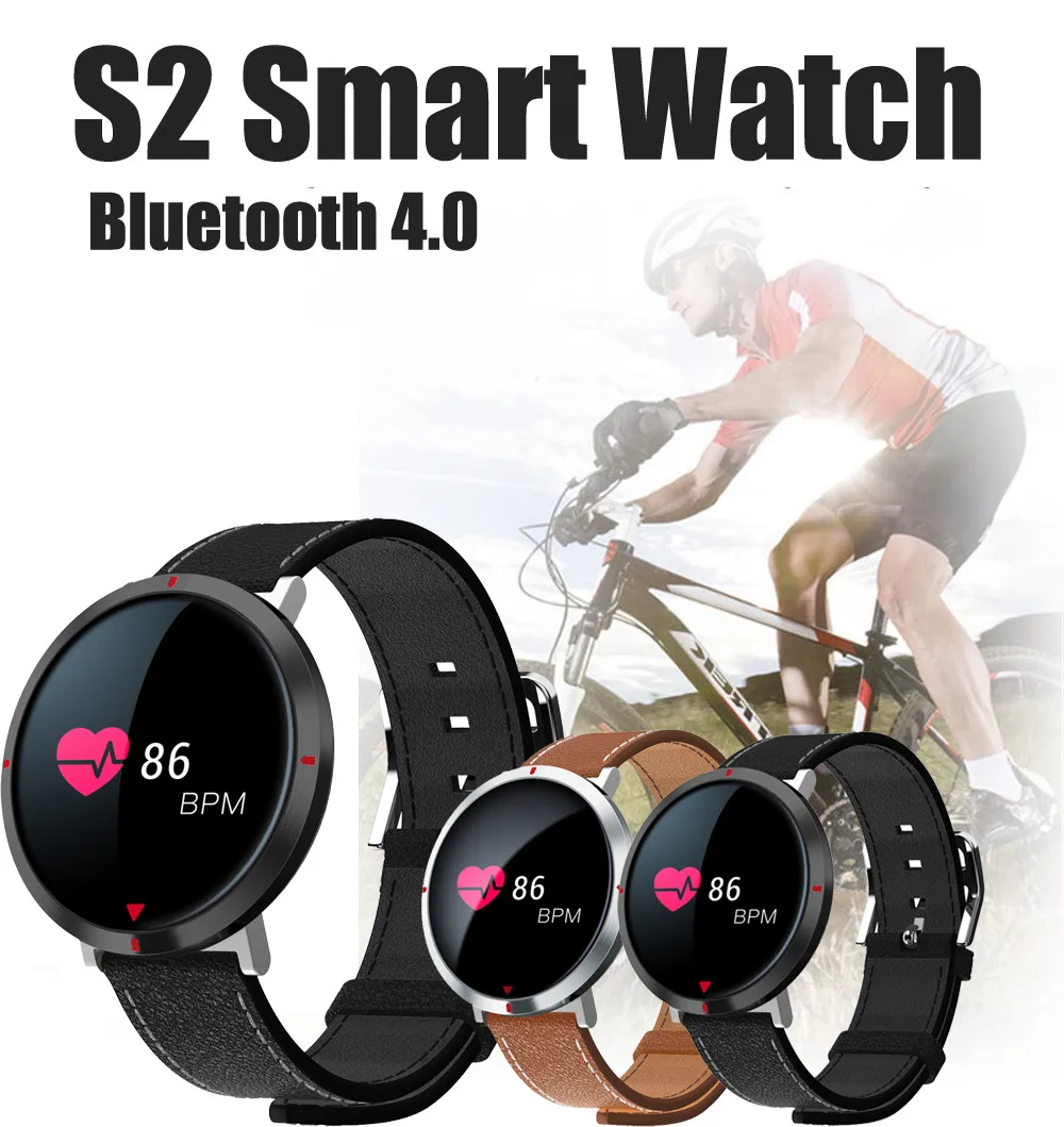 

2018 Fanshin Sprot Smart Watch S2 Heart Rate Smart Watch Heart Rate Monitor Bracelet May27